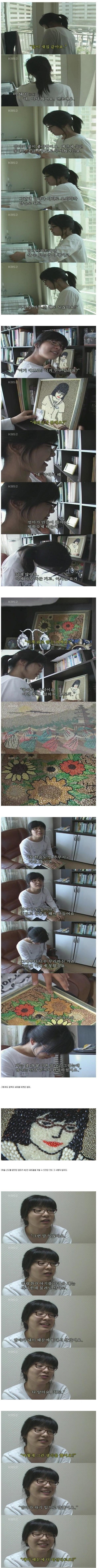 부모님이 돌아가실때 느끼는 감정.jpg | 인스티즈