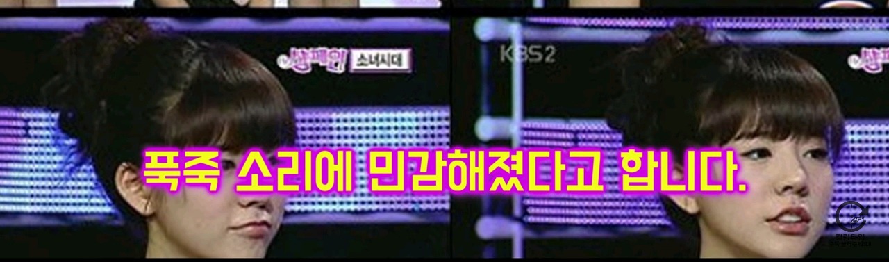 소녀시대 멤버들이 지난 10년간 써니의 귀를 막아줬던 이유 | 인스티즈