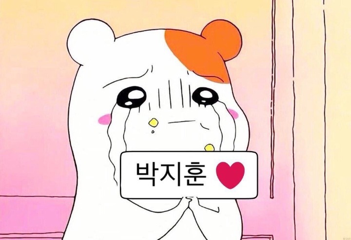 이** 이미지