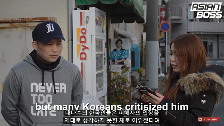 일본인은 한국과 사이좋게 지내고 싶어!!! 하지만... | 인스티즈