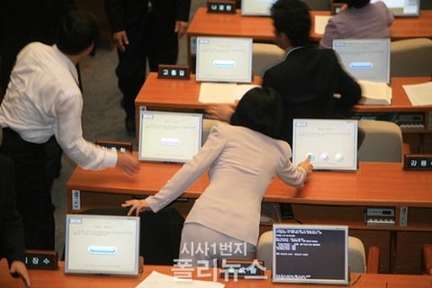 전설적인 국회의원 대리투표 사건 | 인스티즈