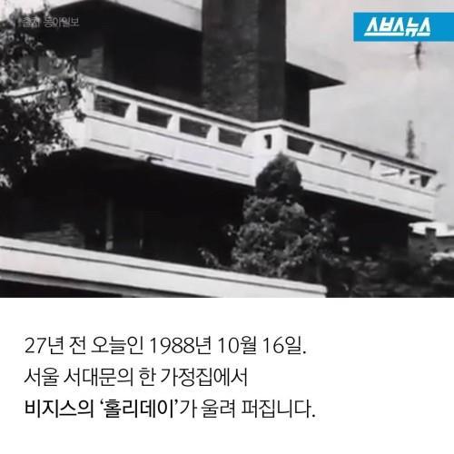 해방 이후 대한민국을 표현하는 희대의 명언 | 인스티즈