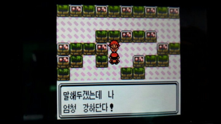 게임 역사상 가장 정직한 NPC.jpg | 인스티즈