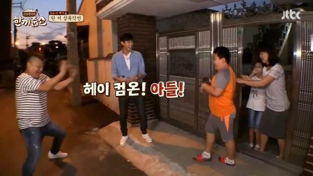 방송중에 아들을 만난 강호동.jpg | 인스티즈
