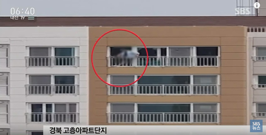 아파트 18층서 컴퓨터·운동기구 투척 | 인스티즈