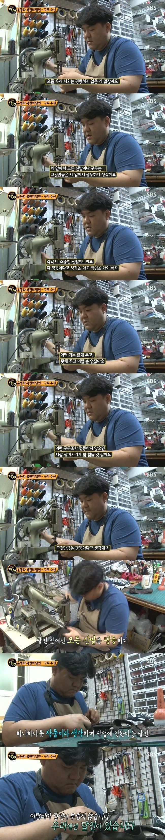 형 일거리 만들어주는 소중한동생 jpg | 인스티즈