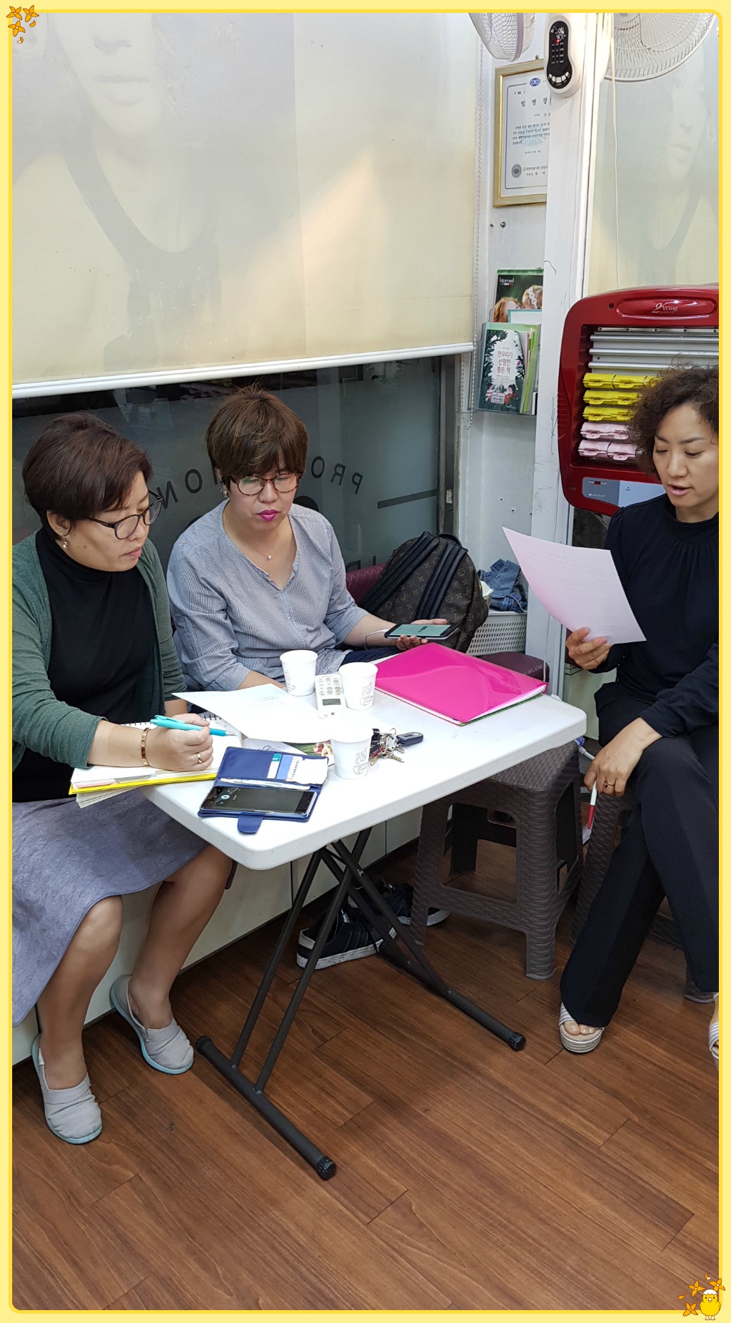 헬로펌헤어살롱 이미지