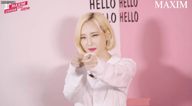 꾸르