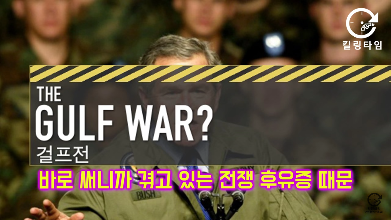 소녀시대 멤버들이 지난 10년간 써니의 귀를 막아줬던 이유 | 인스티즈