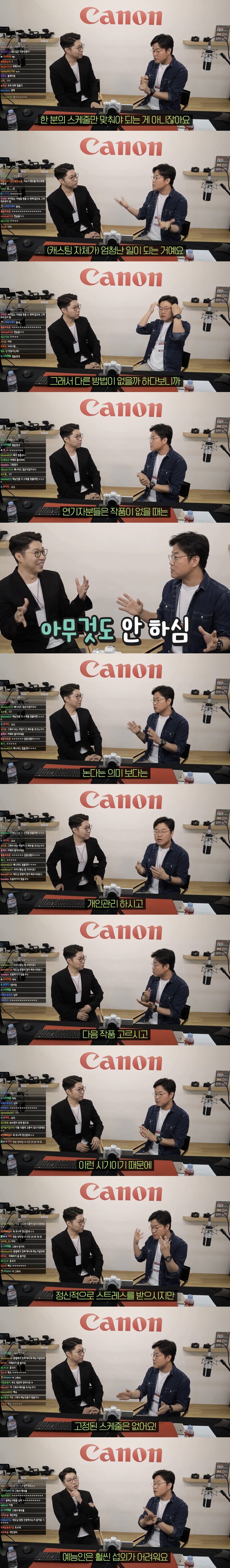 나영석PD 예능에 배우가 많이 나오는 이유.jpg | 인스티즈