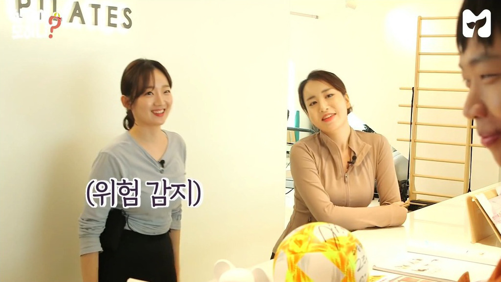 필라테스 강사에게 개수작 | 인스티즈