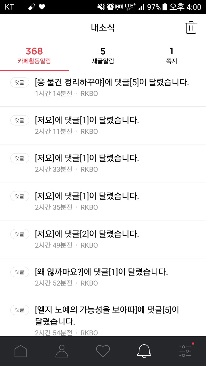어필 이미지