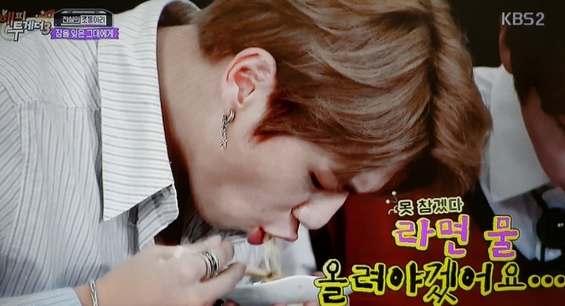 오늘도이불 이미지