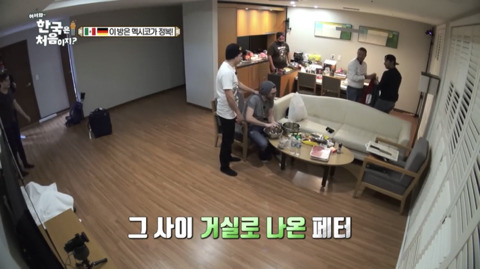 독일과 멕시코의 국기에 대한 생각 차이를 보여준 장면(feat.일본) | 인스티즈