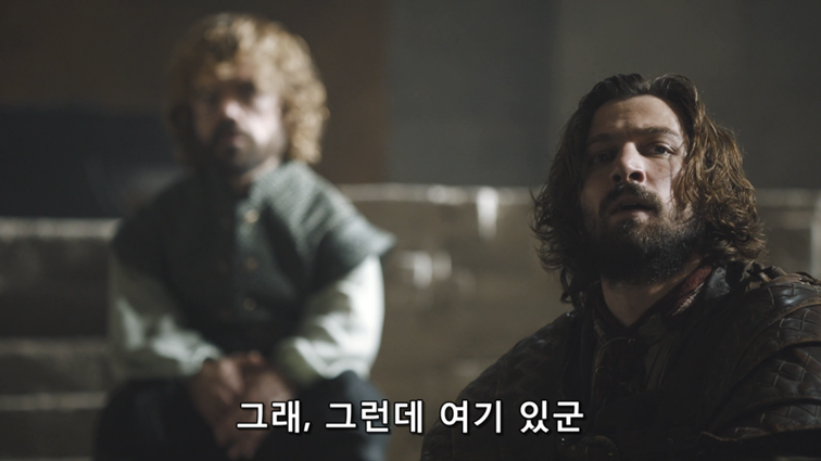 [왕좌의게임] 폭풍의 딸 67화 | 인스티즈