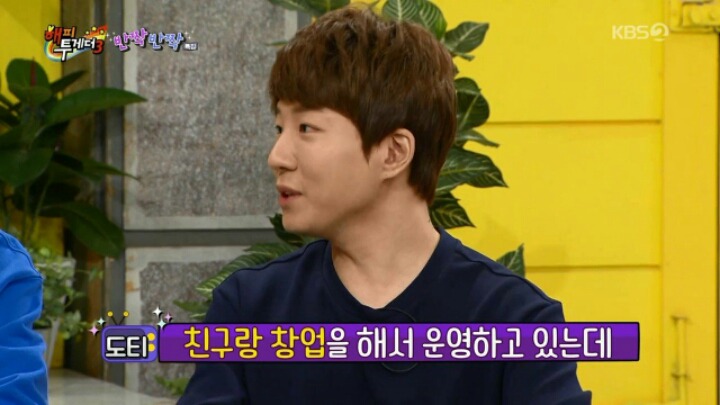 잘나가는 유튜버 수입.jpg | 인스티즈