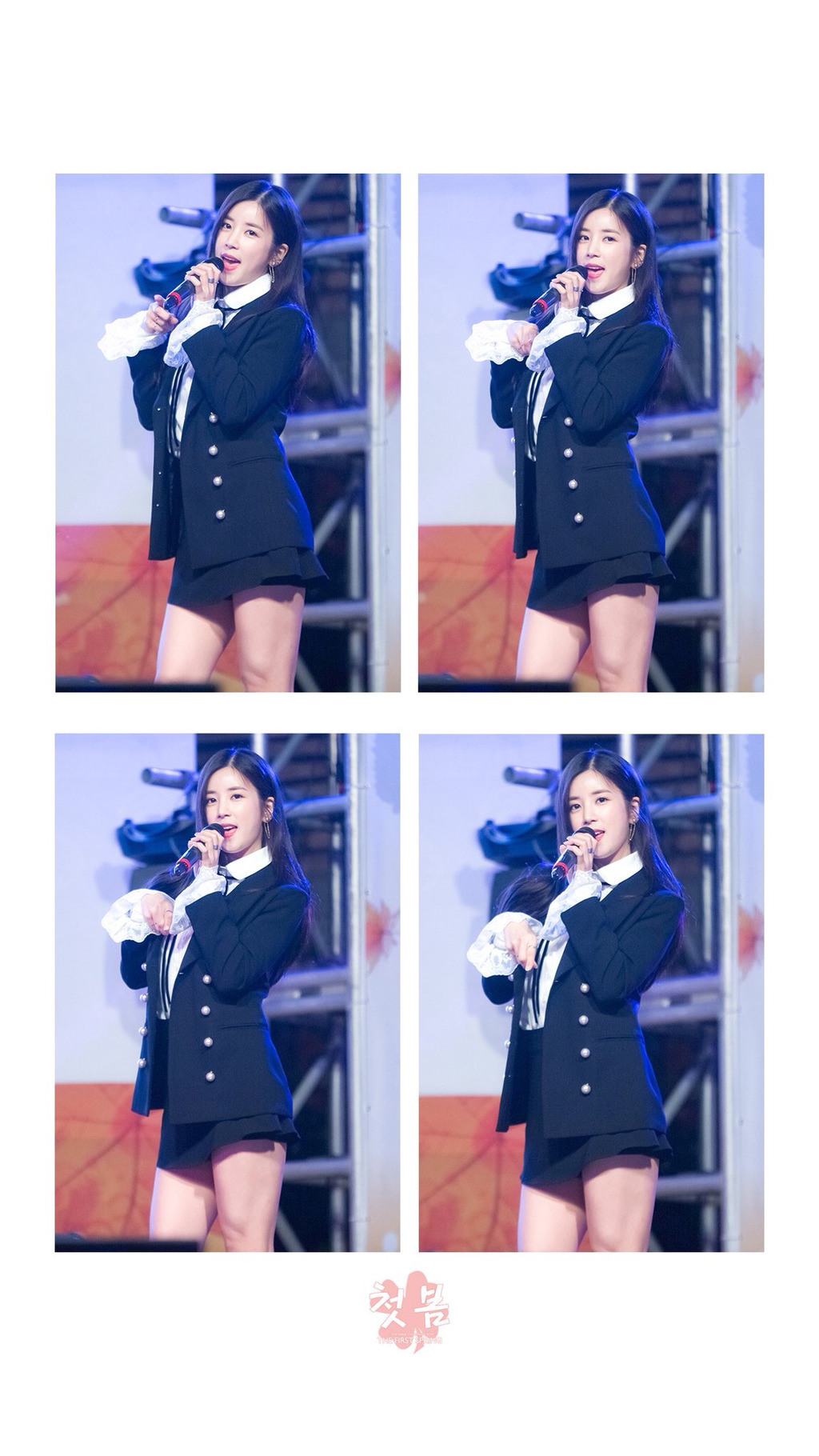 [에이핑크] 엘 클라시코의 완패로 기분이 다운되는 하루라서 박초롱 | 인스티즈