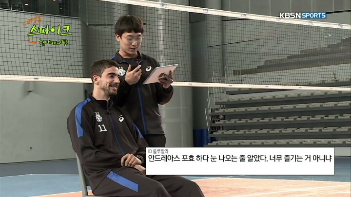 댓글읽는 외국인 선수.JPG | 인스티즈