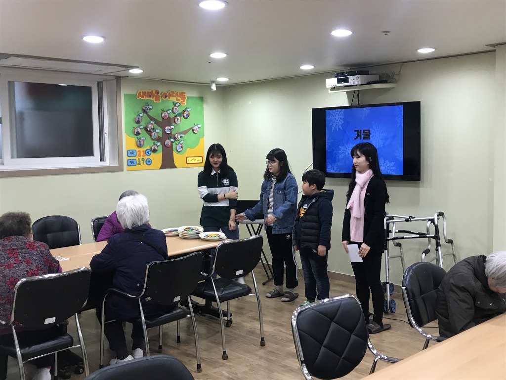 코이스토리 이미지