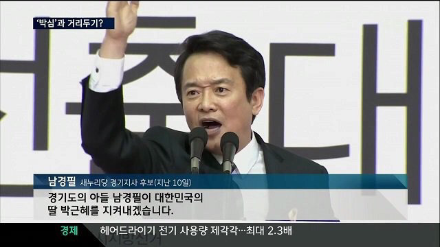마약 밀수 및 투약 + 군대 후임 성추행한 아들을 둔 애비의 페이스북 글 | 인스티즈
