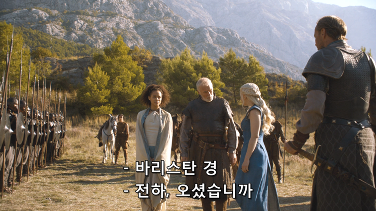 [왕좌의게임] 폭풍의 딸 43화 | 인스티즈