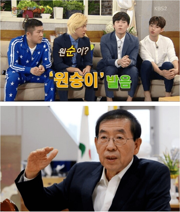외국인들이 어려워하는 발음.jpg | 인스티즈