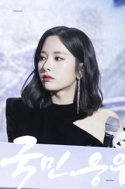 우주소녀 보나 | 인스티즈