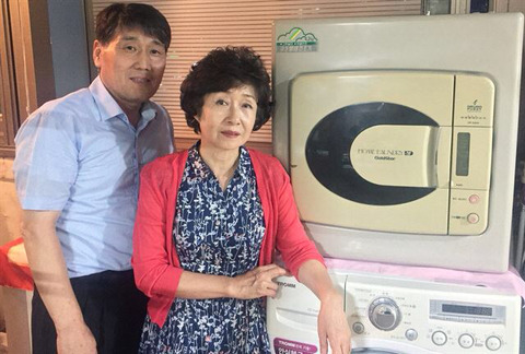 23년 썼어도 끄떡없는 금성사 의류건조기 다시 고향으로 | 인스티즈