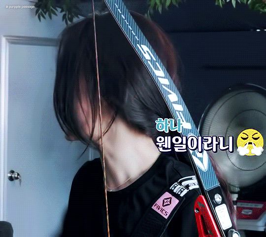 양궁 연습하는 구구단 하나.gif | 인스티즈