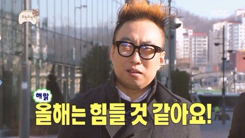 기복 이미지