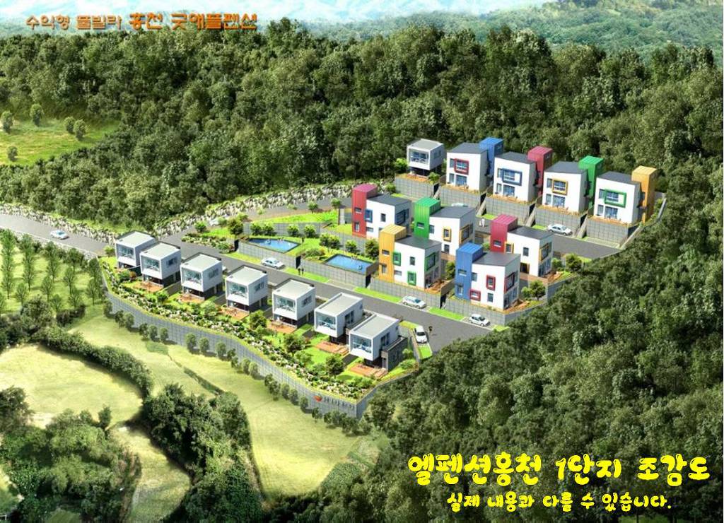 애플글램핑 이미지