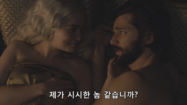 [왕좌의게임] 폭풍의 딸 59화 | 인스티즈