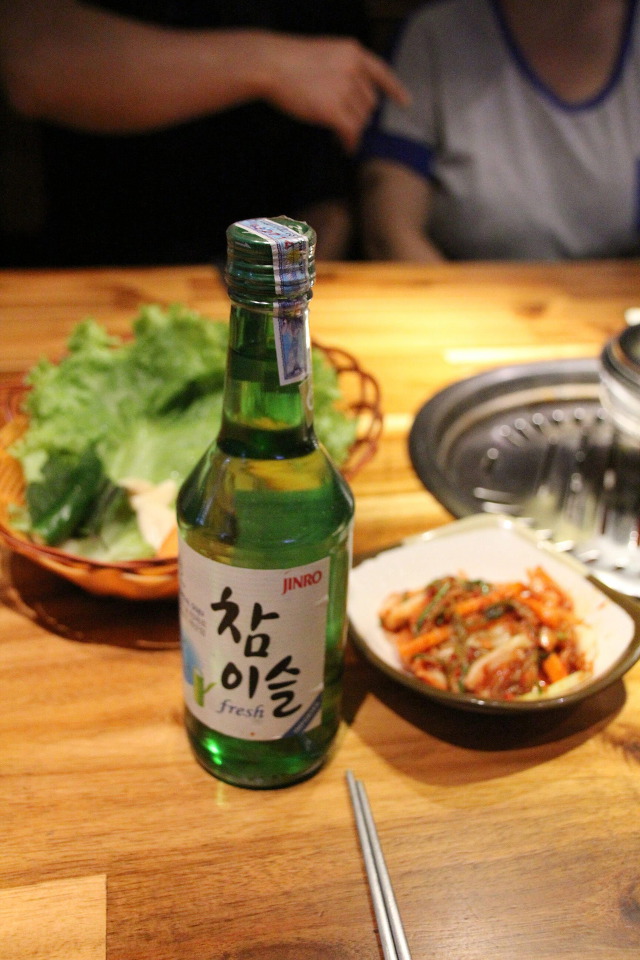 고기하우스 이미지