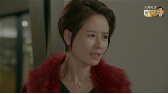 [드라마] 함부로 애틋하게 09화 (2) | 인스티즈