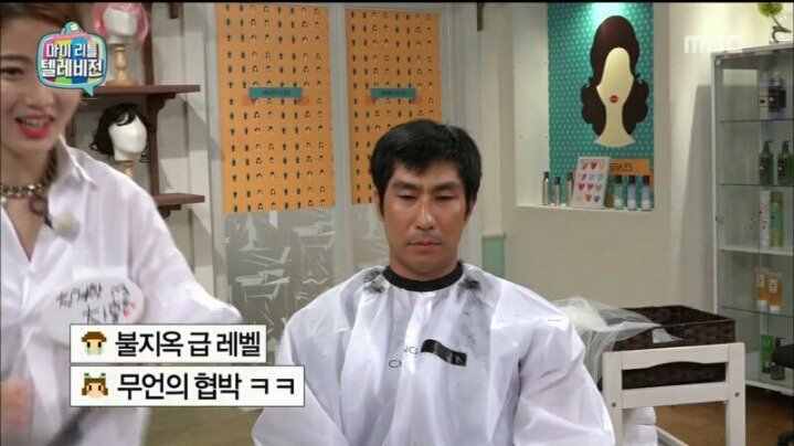 마리텔 차홍 레전드 | 인스티즈