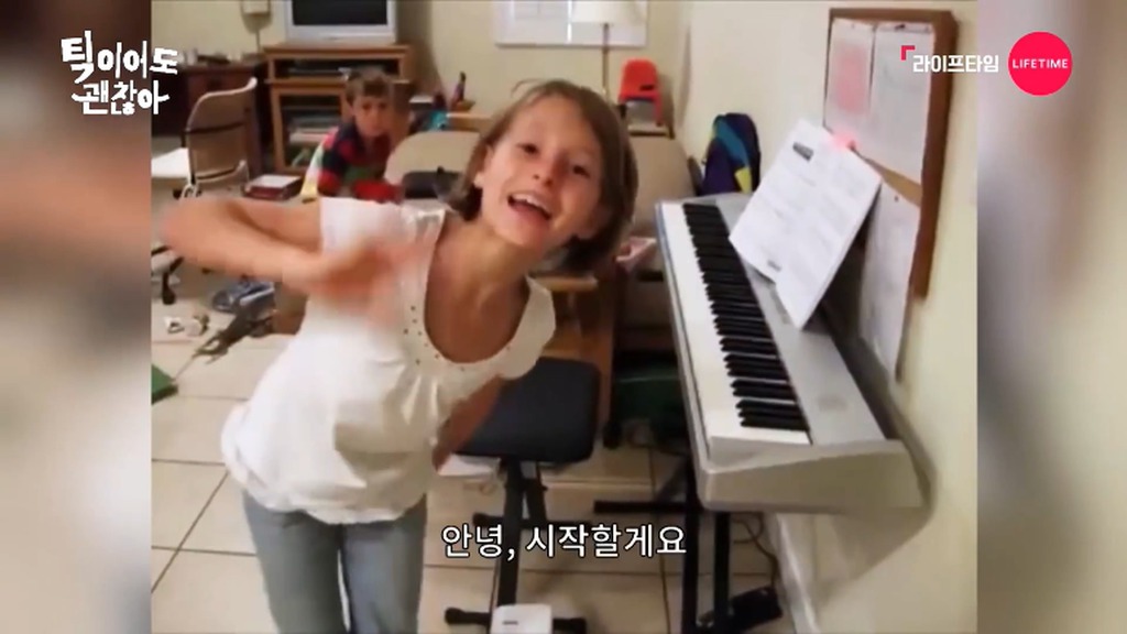실제로 뚜렛증후군을 앓고있는 소녀.jpg | 인스티즈
