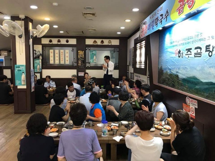 청원환경 이미지