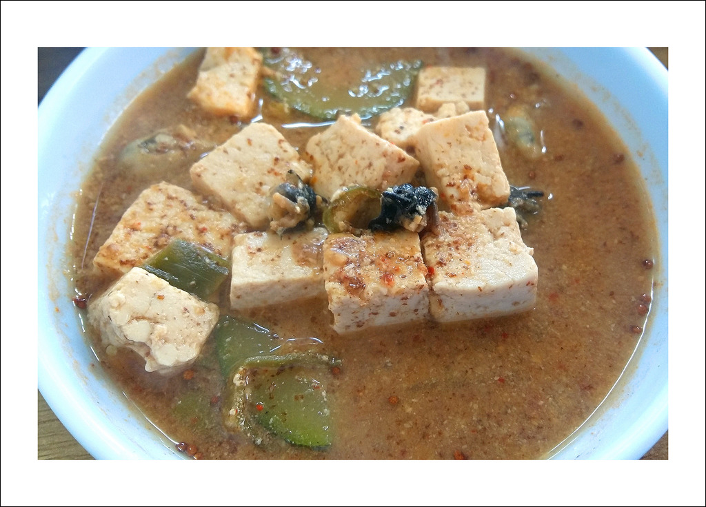 차부식당 이미지