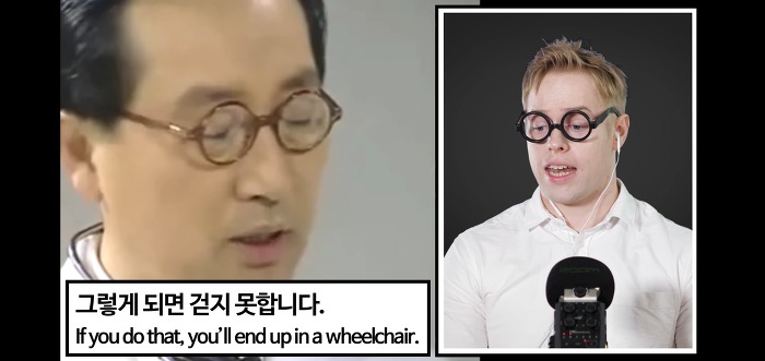 전설의 명장면 영어로 더빙한 올리버쌤ㅋㅋㅋㅋㅋㅋ | 인스티즈