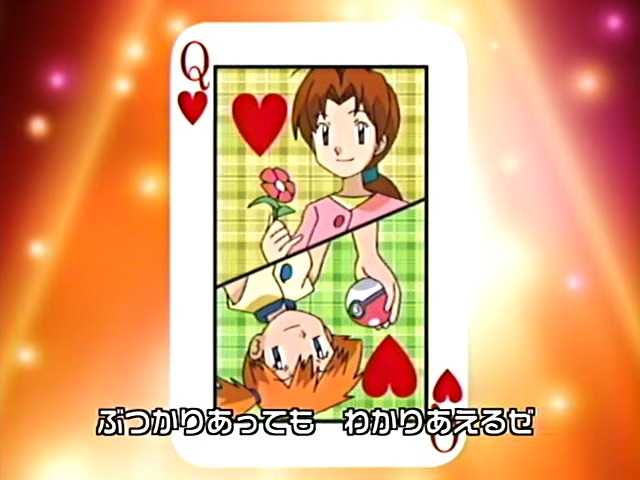 포켓몬스터 애니 인물 열전 - 이슬이 | 인스티즈