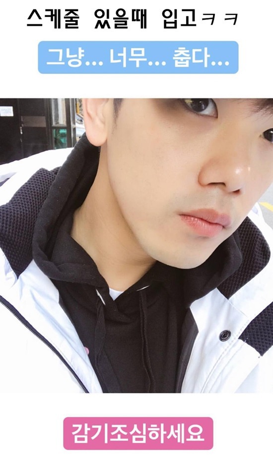 연예인이 팬선물 아껴쓰는 수준 | 인스티즈