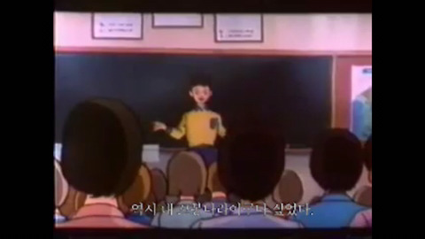 [패러디] 한국 방문하는 트럼프 | 인스티즈