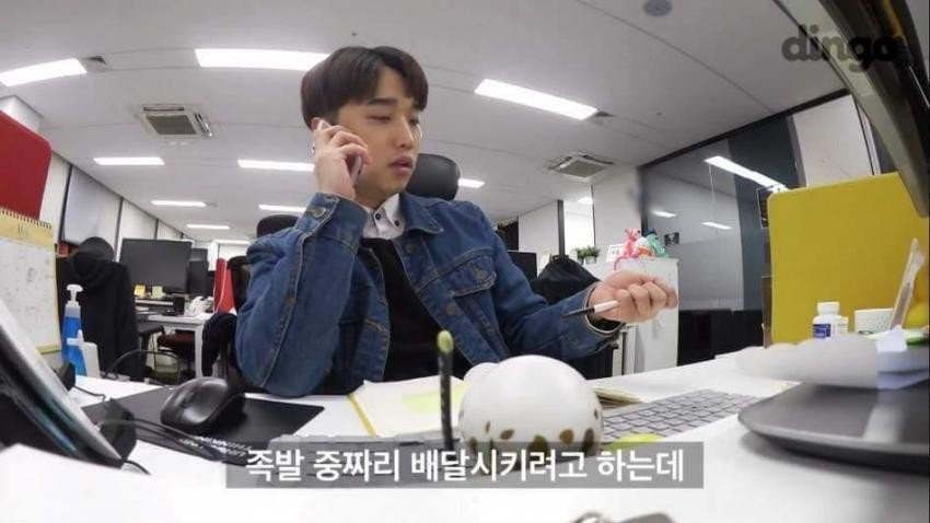 회사에서 야식으로 족발 시켜먹기 | 인스티즈