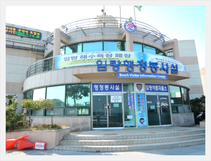신광주유소 이미지