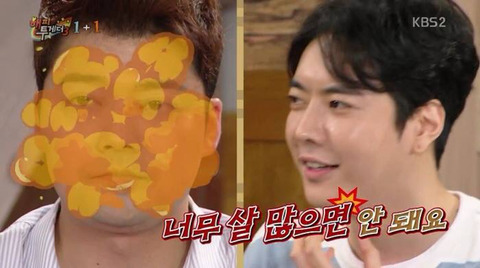 전직 얼짱이 알려주는 사진찍기 노하우ㅋㅋㅋㅋㅋ | 인스티즈