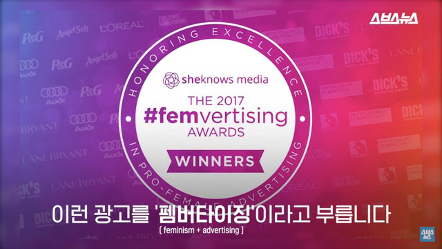 앞으로 많아졌으면 하는 광고 형식 | 인스티즈