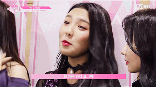[데이터주의] 프듀48 Rumor조 비하인드 움짤 | 인스티즈