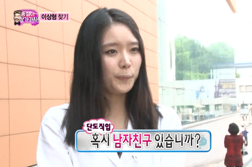온라인에서 여초의 힘이 얼마나 강한지 알수 있었던 사건.gif | 인스티즈