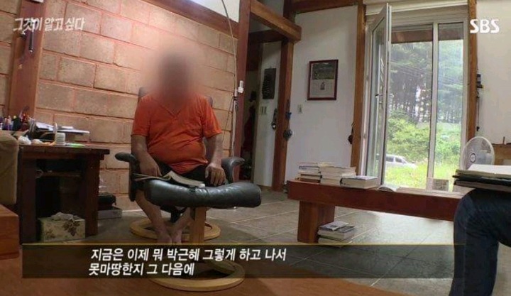 친일파 후손의 역대급 .jpg | 인스티즈