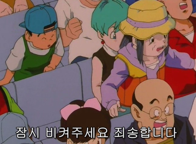 고쿠가 있어서 즐거웠다 | 인스티즈